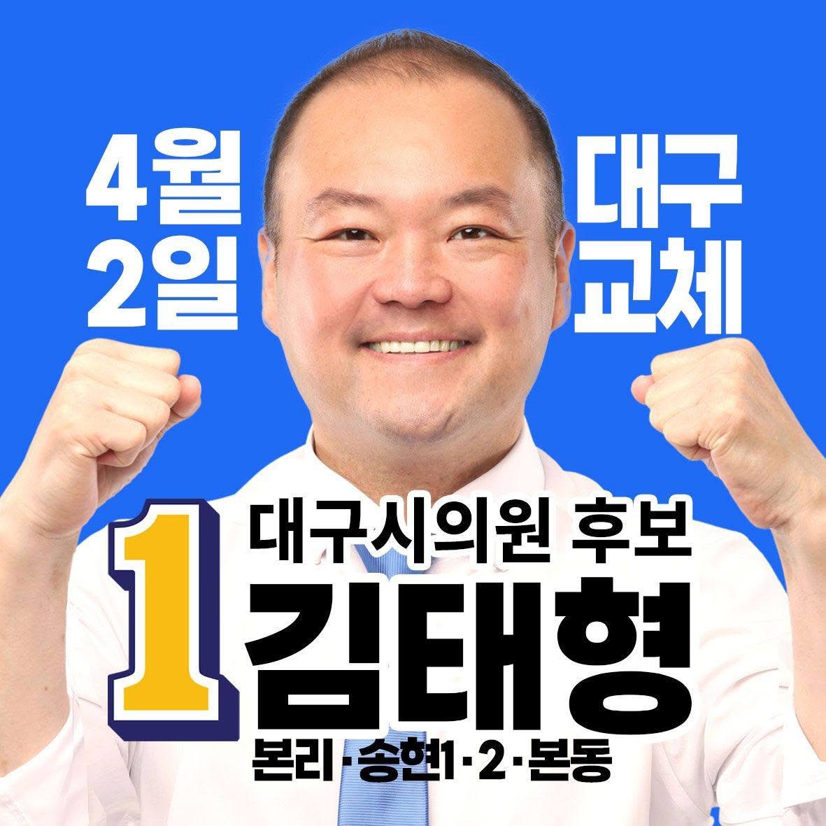 4e6d145c83cd940068690317330dbe7c_1741659236_2846.jpg