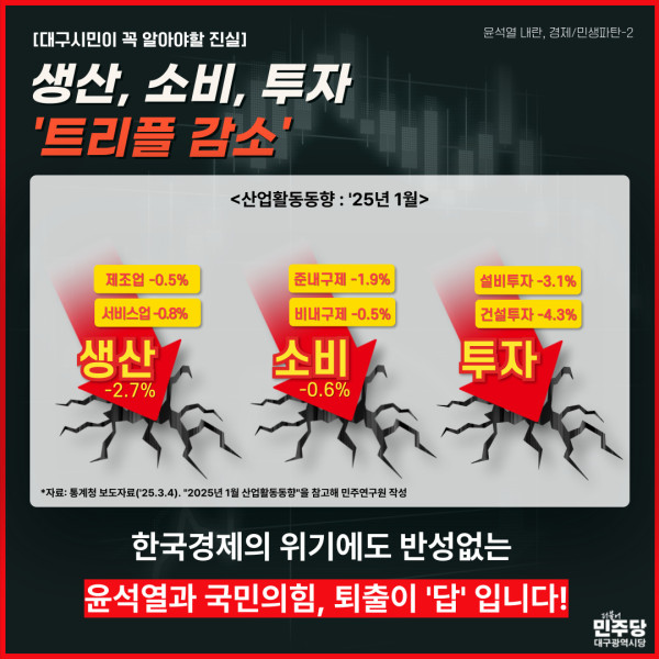 745f8a9a01e0d9adce8c47f4f168189d_1747100791_016.jpg