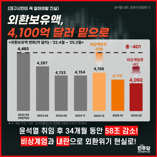 745f8a9a01e0d9adce8c47f4f168189d_1747100793_1463.jpg